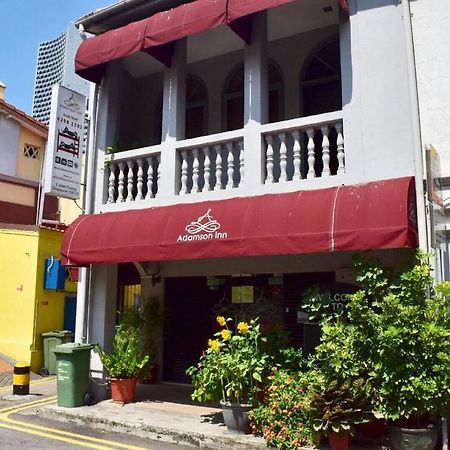 Adamson Inn Singapura Luaran gambar